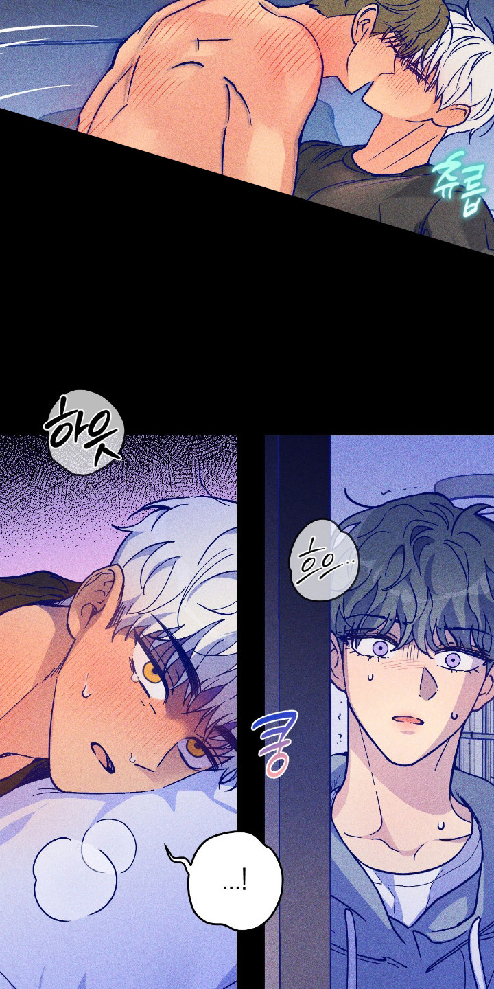 西柚《灼痕重逢》漫画在线下拉_灼痕重逢漫画浮云（下拉式阅读）