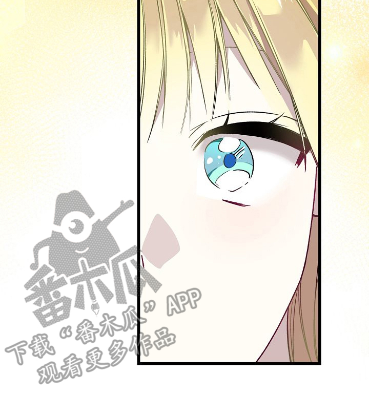 漫画《末路蔷薇》在线完整版阅读_末路蔷薇漫画（无弹窗）