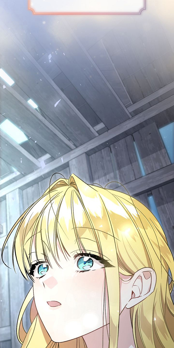 漫画《末路蔷薇》在线完整版阅读_末路蔷薇漫画（无弹窗）
