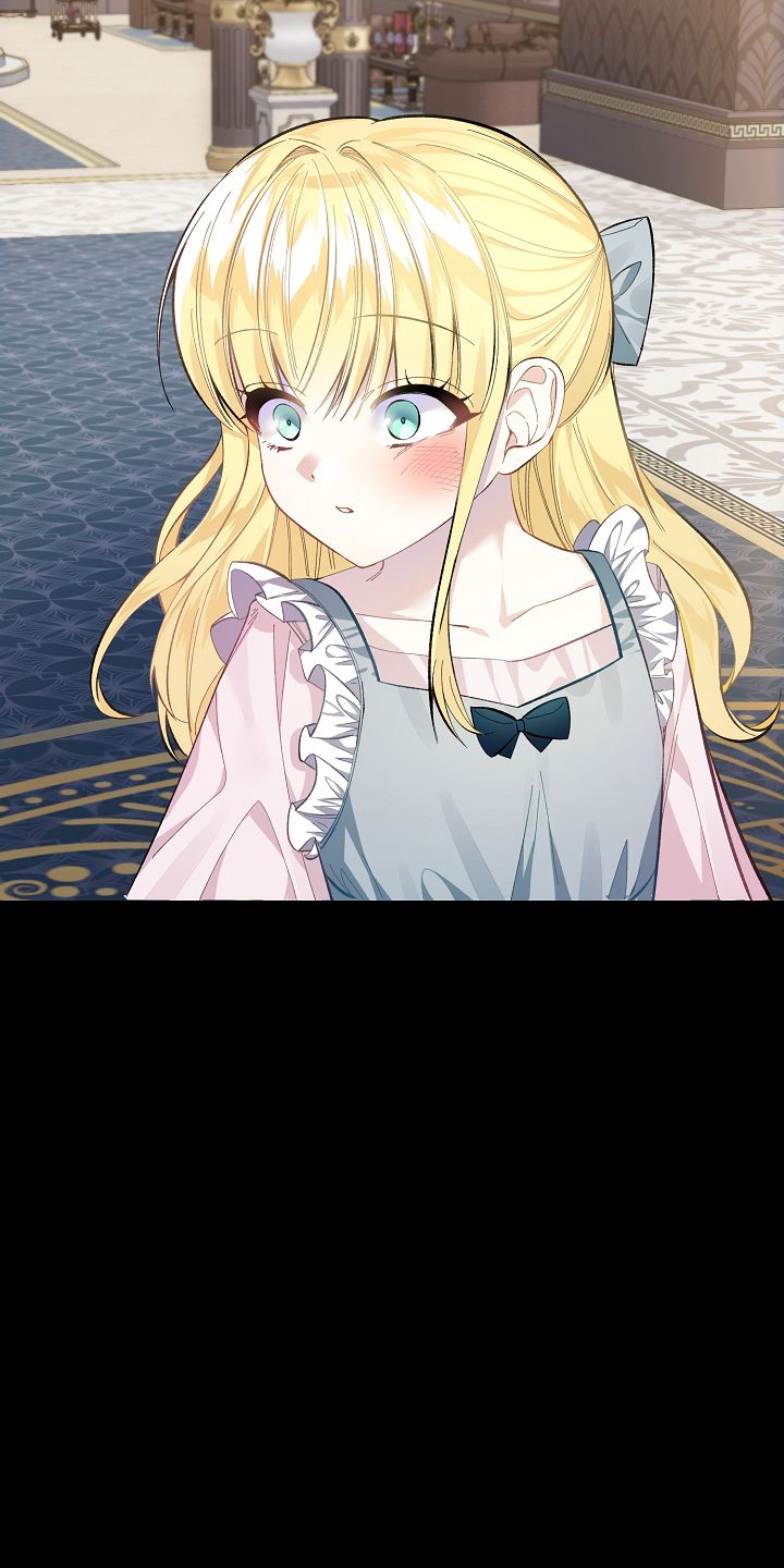 漫画《末路蔷薇》在线完整版阅读_末路蔷薇漫画（无弹窗）