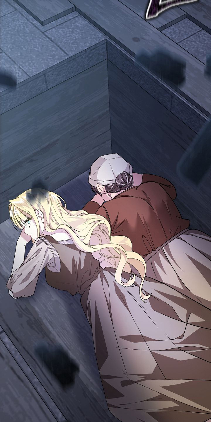 漫画《末路蔷薇》在线完整版阅读_末路蔷薇漫画（无弹窗）