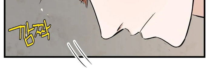 漫画《月亮和祖母绿》在线完整版阅读_月亮和祖母绿漫画（无弹窗）