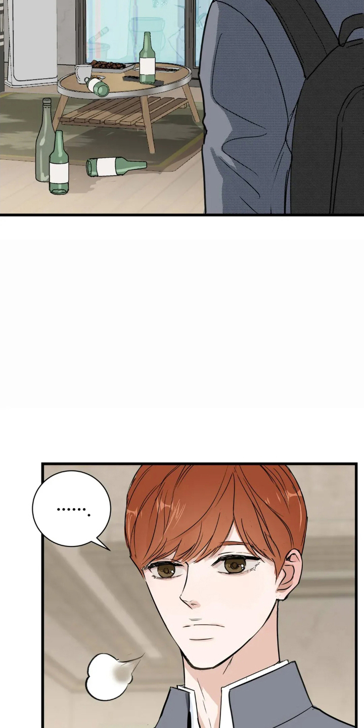 漫画《月亮和祖母绿》在线完整版阅读_月亮和祖母绿漫画（无弹窗）