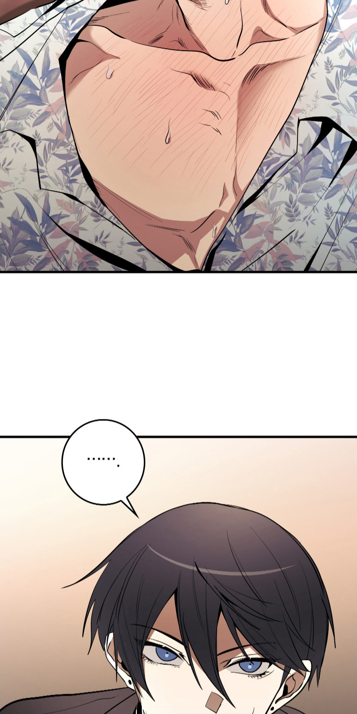 漫画《指尖囚笼》在线完整版阅读_指尖囚笼漫画（无弹窗）