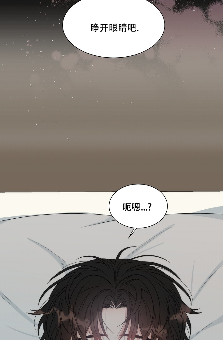 西柚《曼哈顿罗曼史》漫画在线下拉_曼哈顿罗曼史漫画浮云（下拉式阅读）