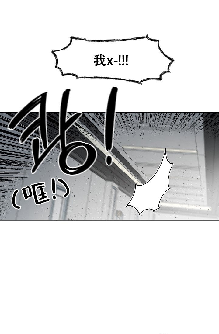 西柚《曼哈顿罗曼史》漫画在线下拉_曼哈顿罗曼史漫画浮云（下拉式阅读）