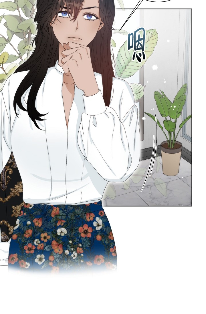 西柚《曼哈顿罗曼史》漫画在线下拉_曼哈顿罗曼史漫画浮云（下拉式阅读）