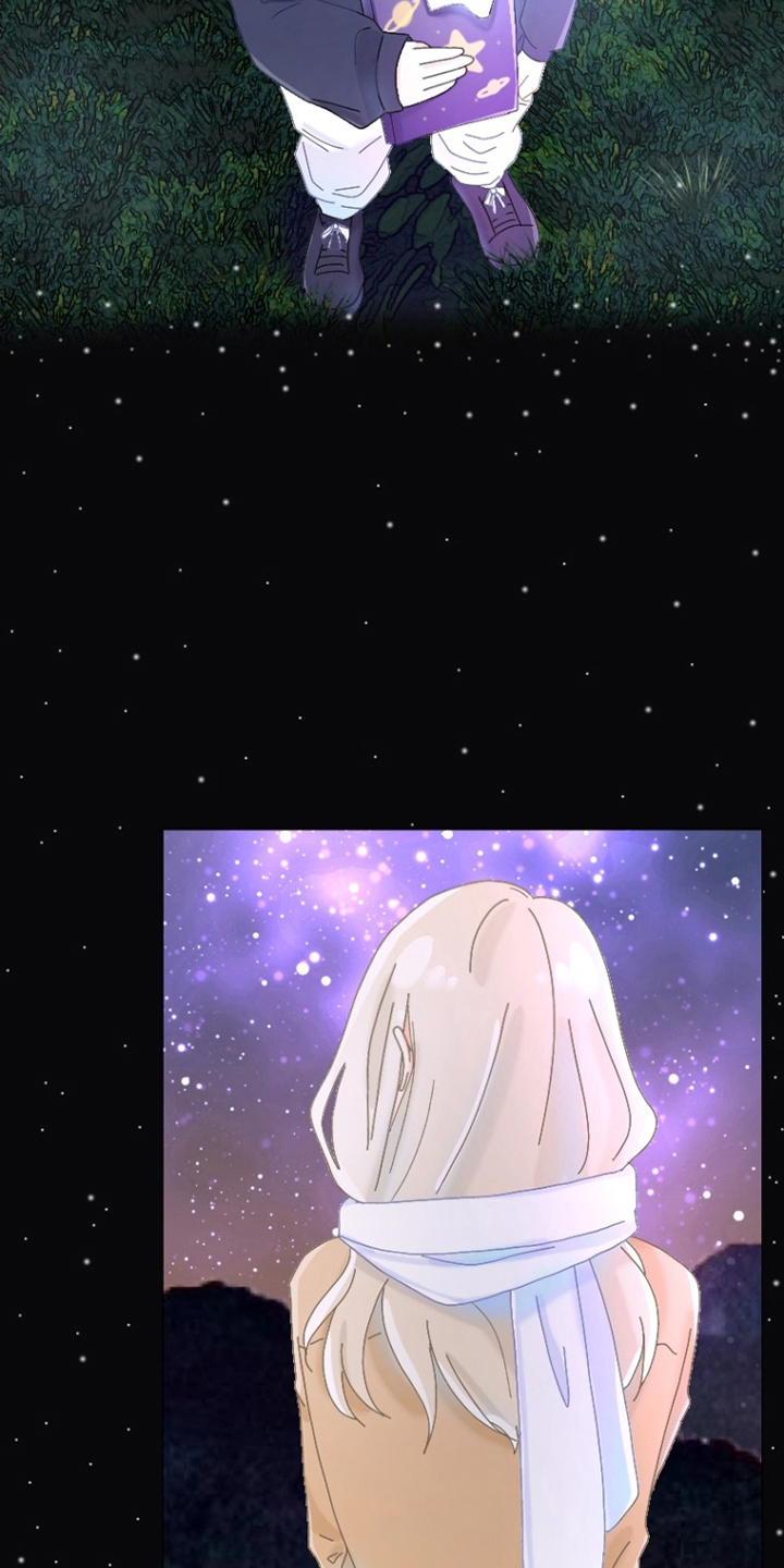 漫画《星坠于他》在线完整版阅读_星坠于他漫画（无弹窗）