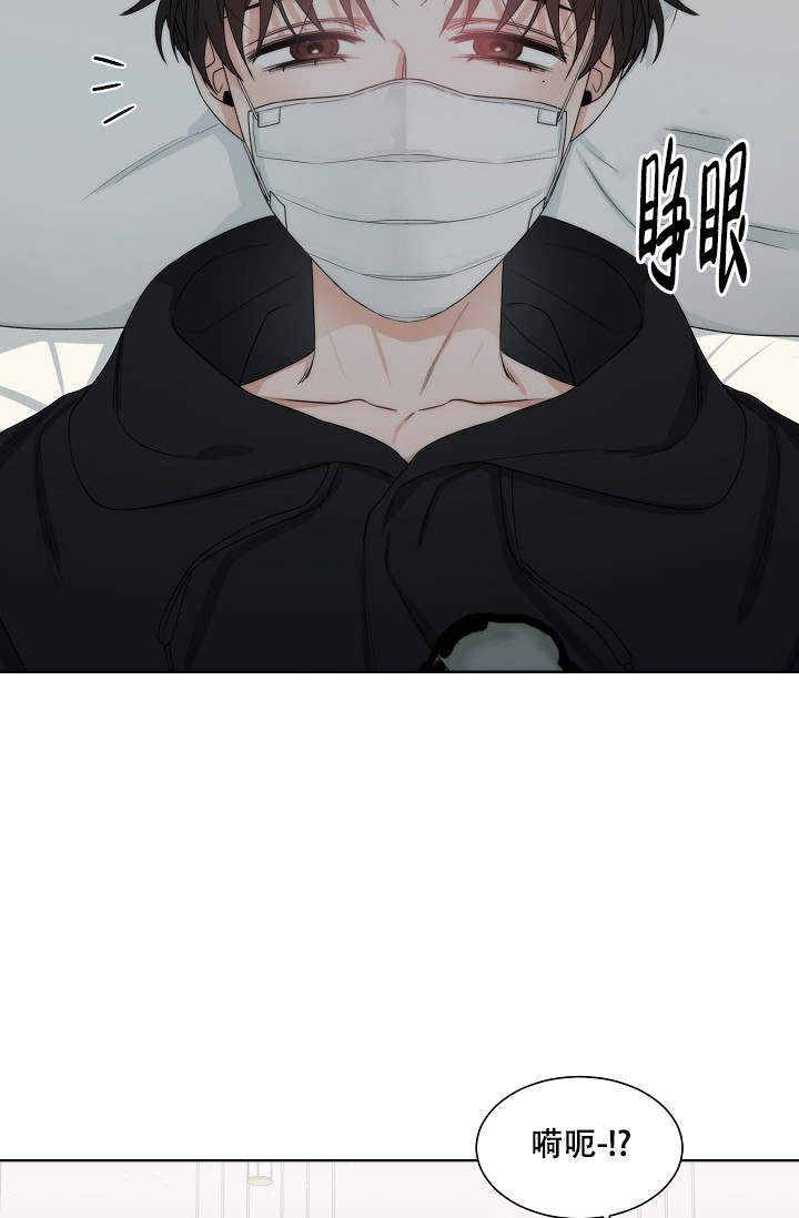 西柚《曼哈顿罗曼史》漫画在线下拉_曼哈顿罗曼史漫画浮云（下拉式阅读）