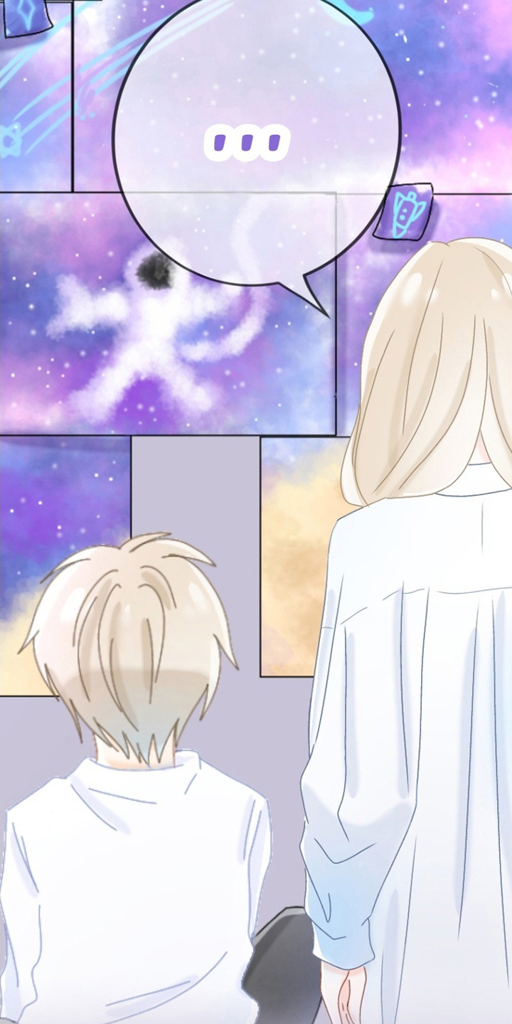 漫画《星坠于他》在线完整版阅读_星坠于他漫画（无弹窗）