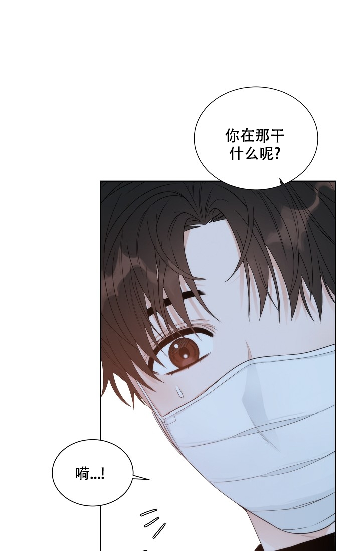 西柚《曼哈顿罗曼史》漫画在线下拉_曼哈顿罗曼史漫画浮云（下拉式阅读）