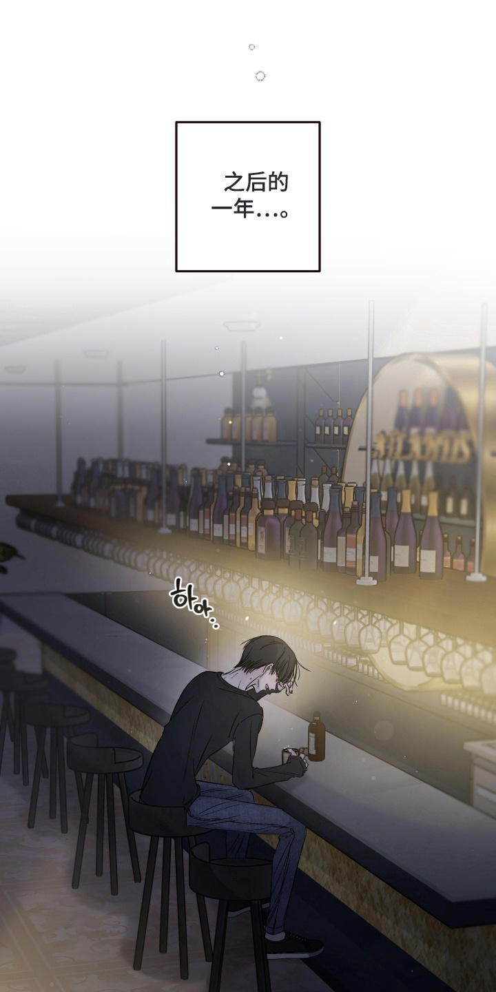 漫画《被选中的魔法使》在线完整版阅读_被选中的魔法使漫画（无弹窗）