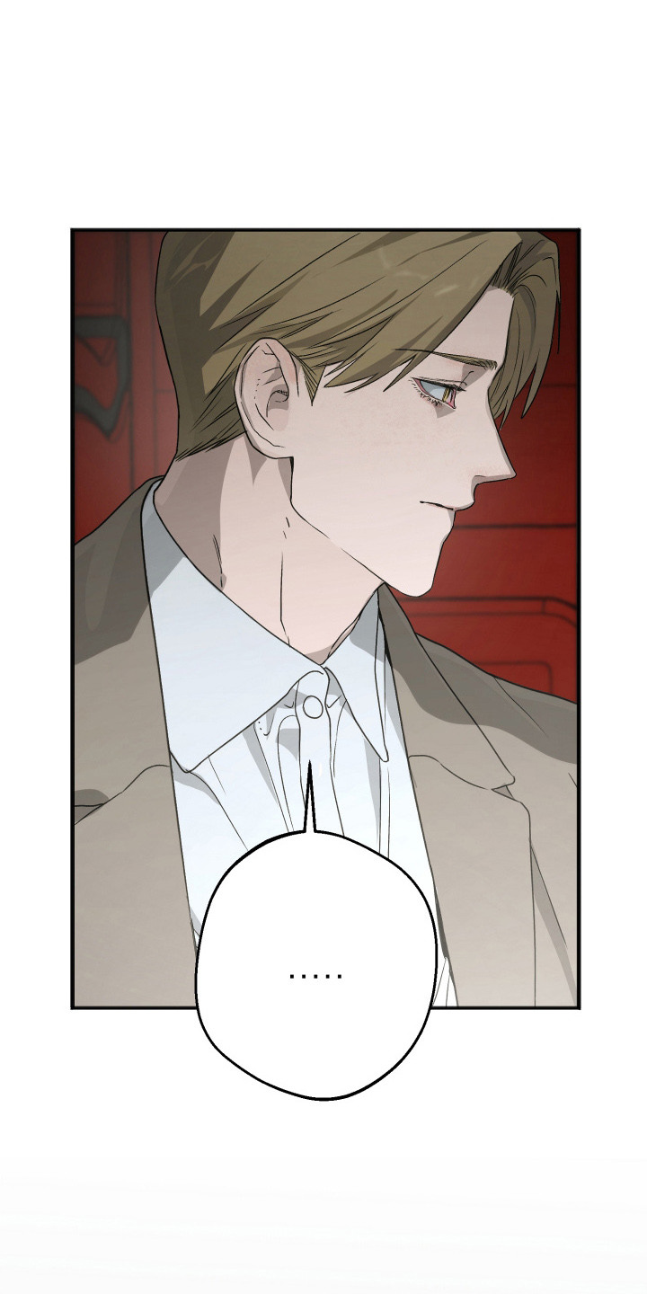 西柚《时砂誓约》漫画在线下拉_时砂誓约漫画浮云（下拉式阅读）