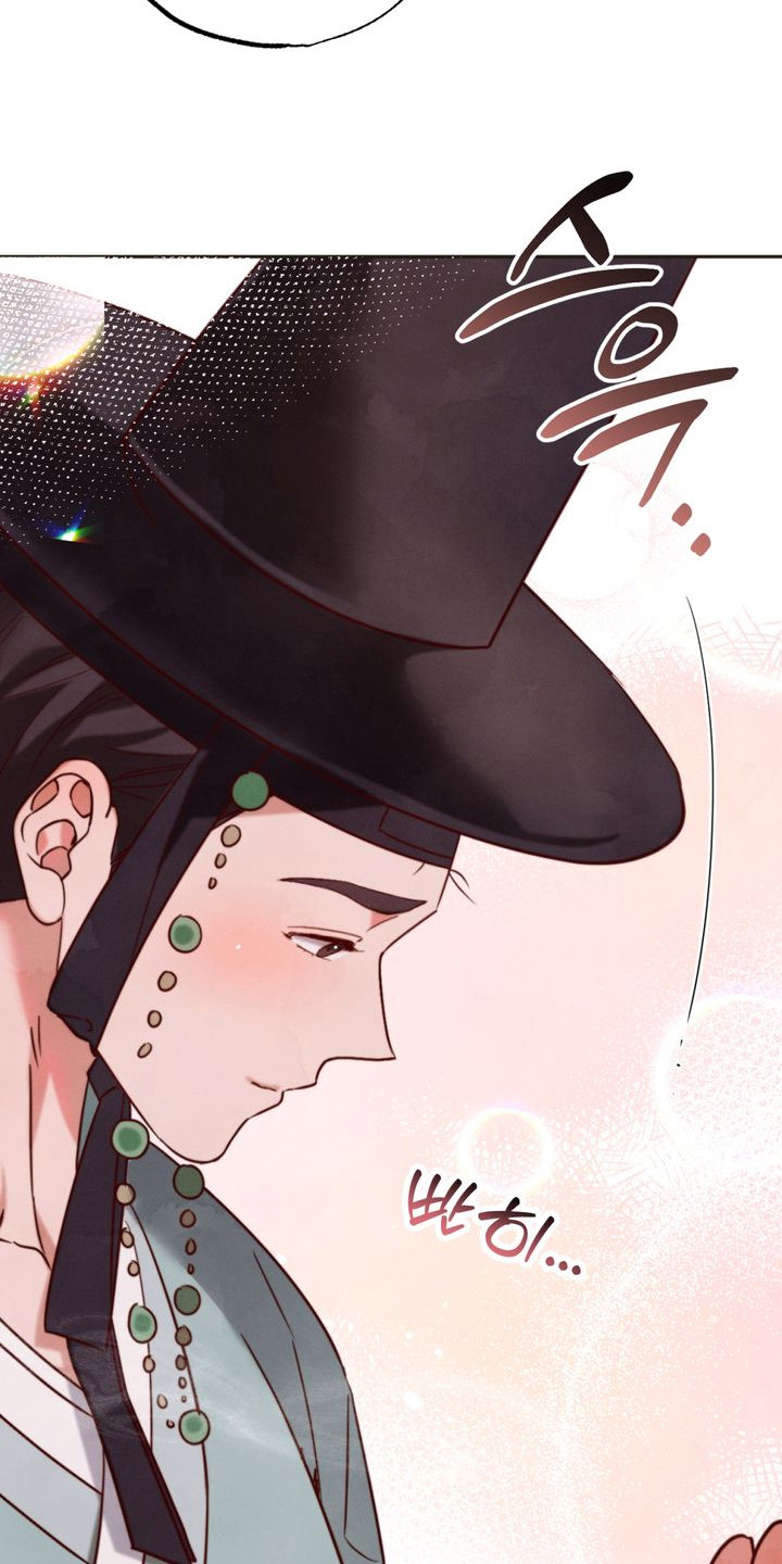 西柚《温月潜行》漫画在线下拉_温月潜行漫画浮云（下拉式阅读）