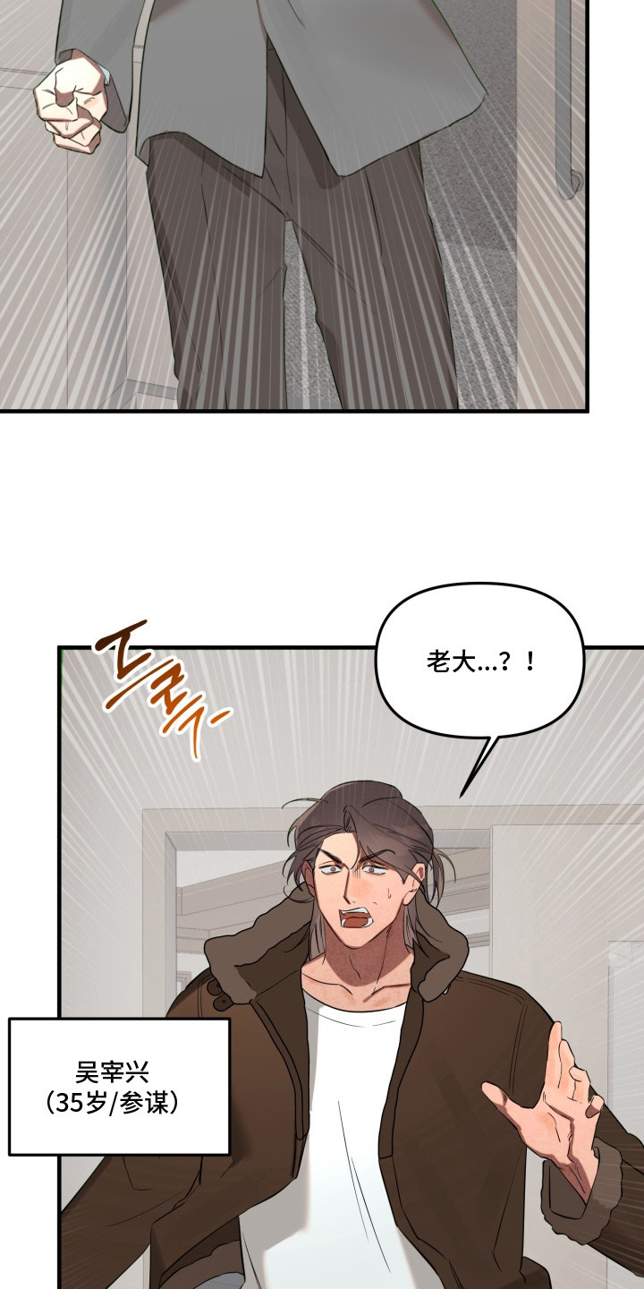 临时魅魔