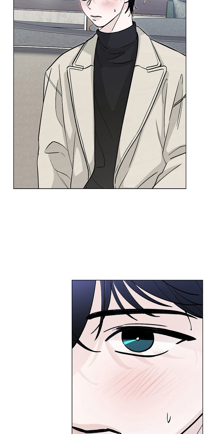 无感禁区