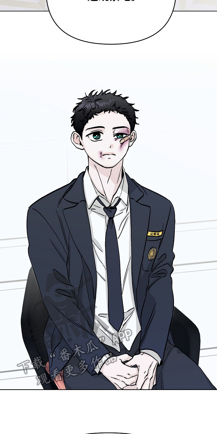 漫画《无感禁区》在线完整版阅读_无感禁区漫画（无弹窗）