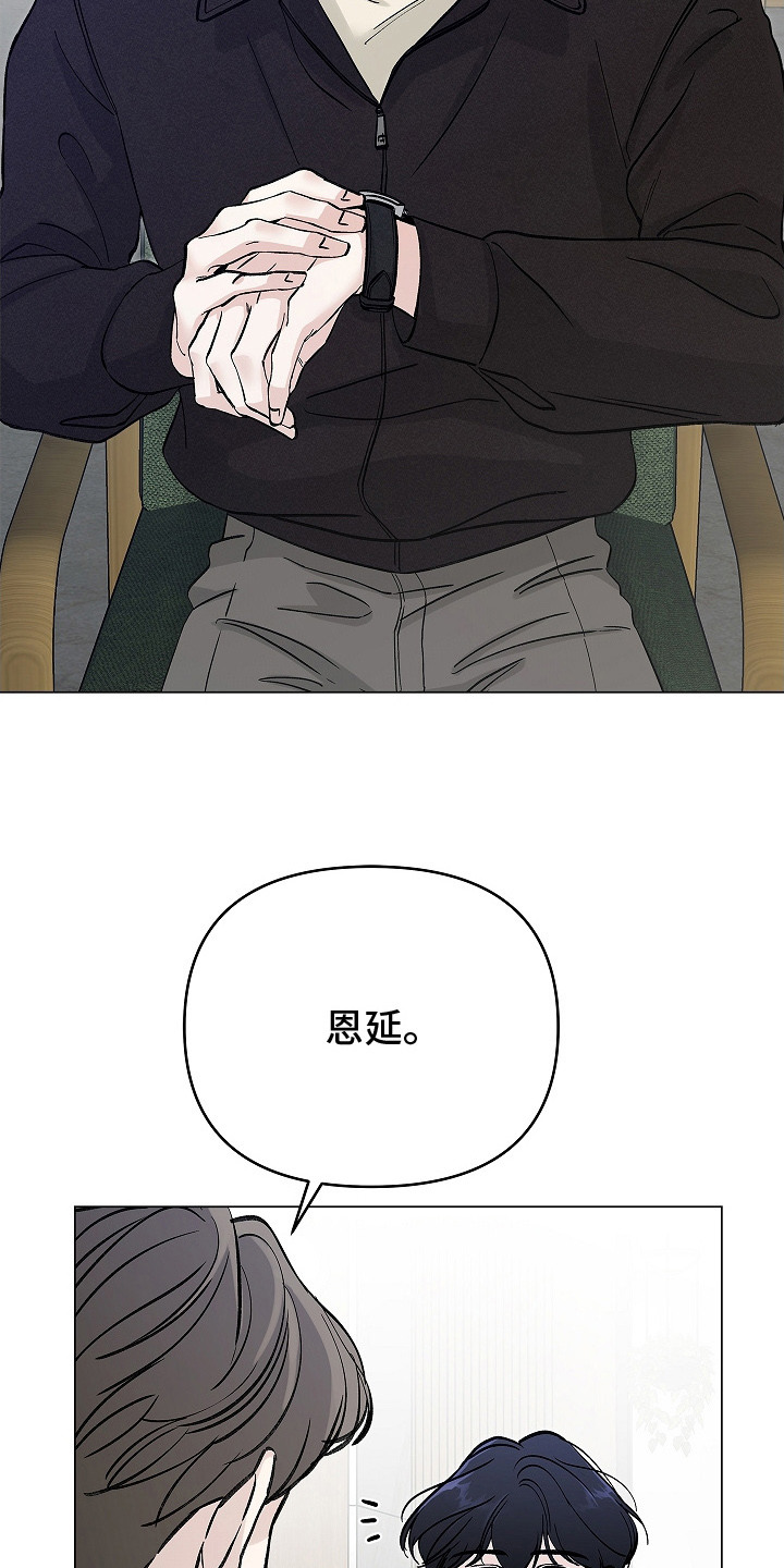 无感禁区