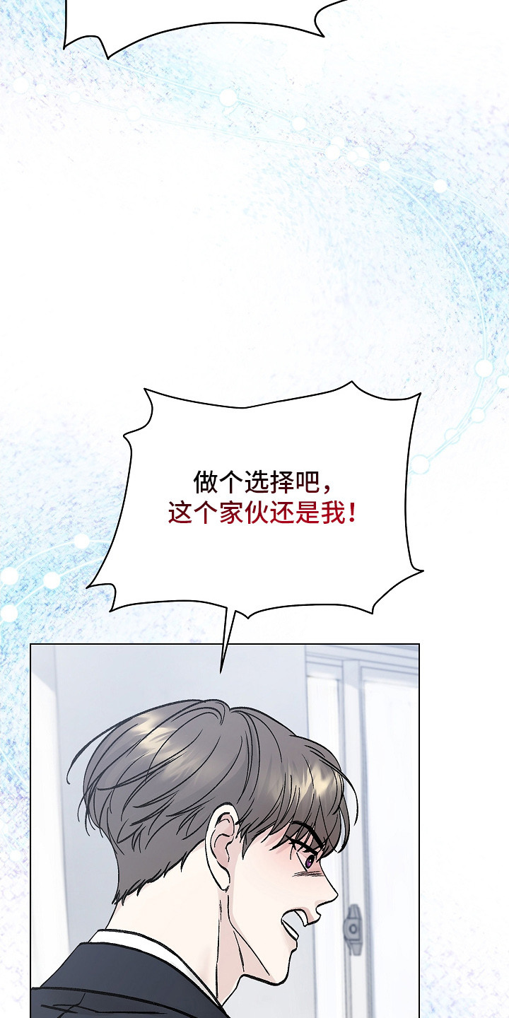 漫画《无感禁区》在线完整版阅读_无感禁区漫画（无弹窗）