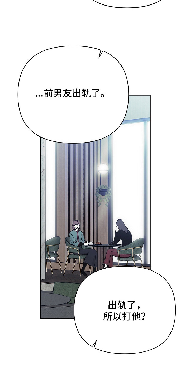 无感禁区
