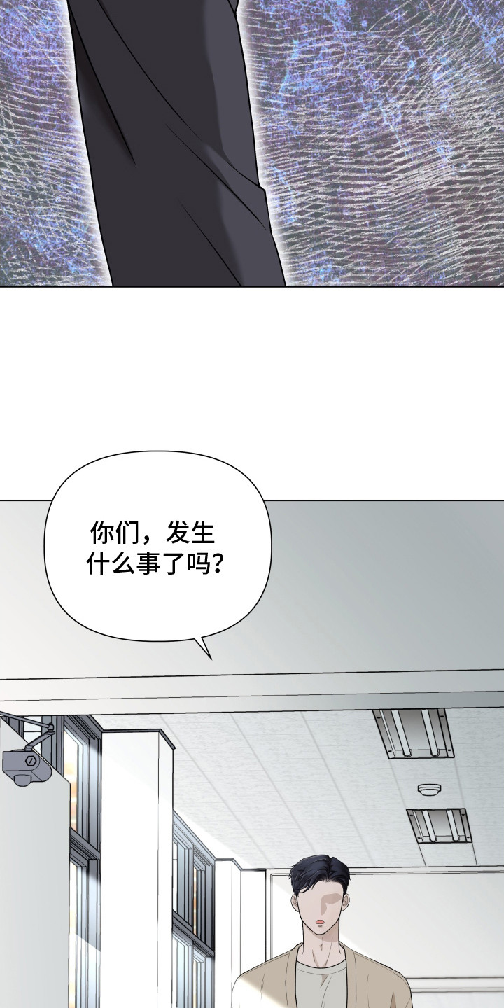 隐燃分化