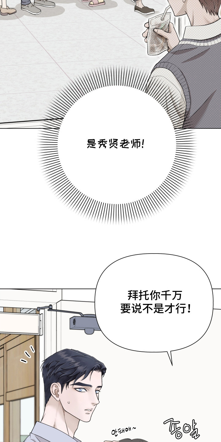 隐燃分化