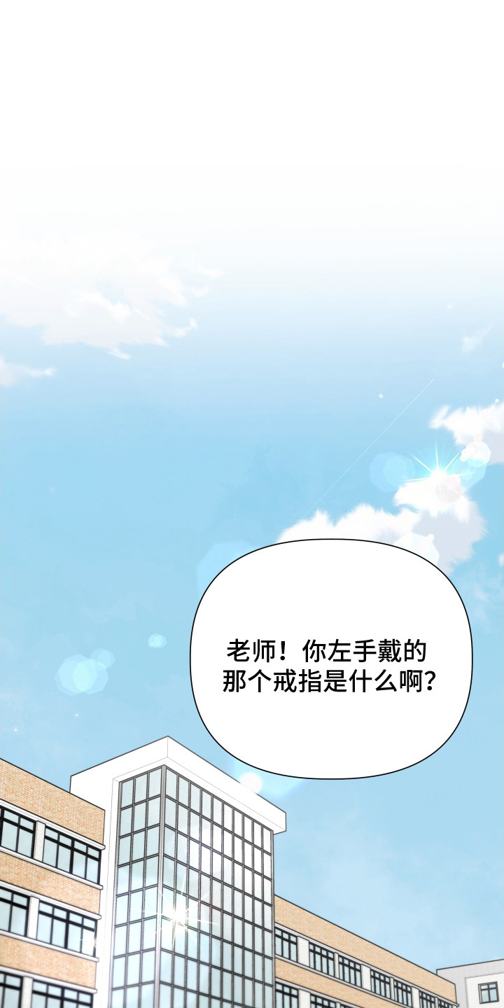 隐燃分化