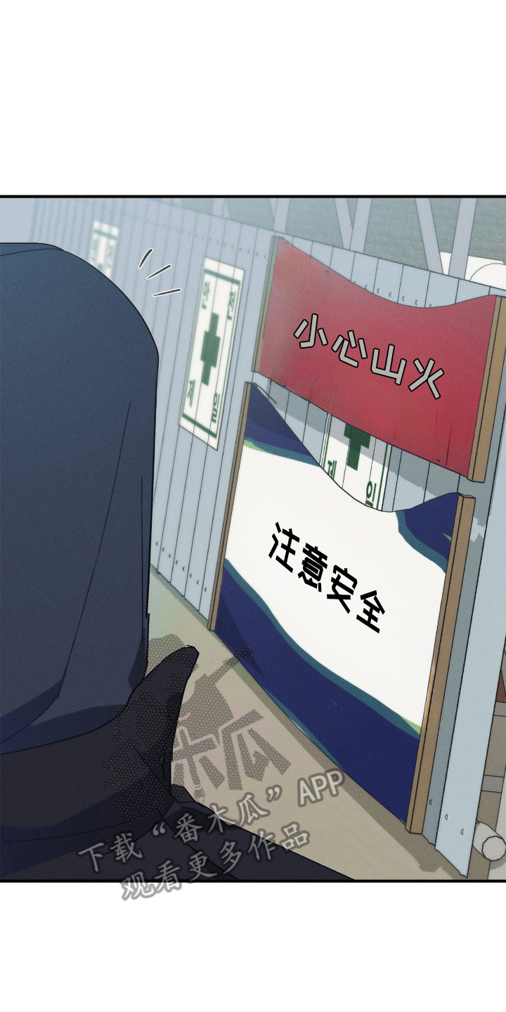 不完整的燃烧