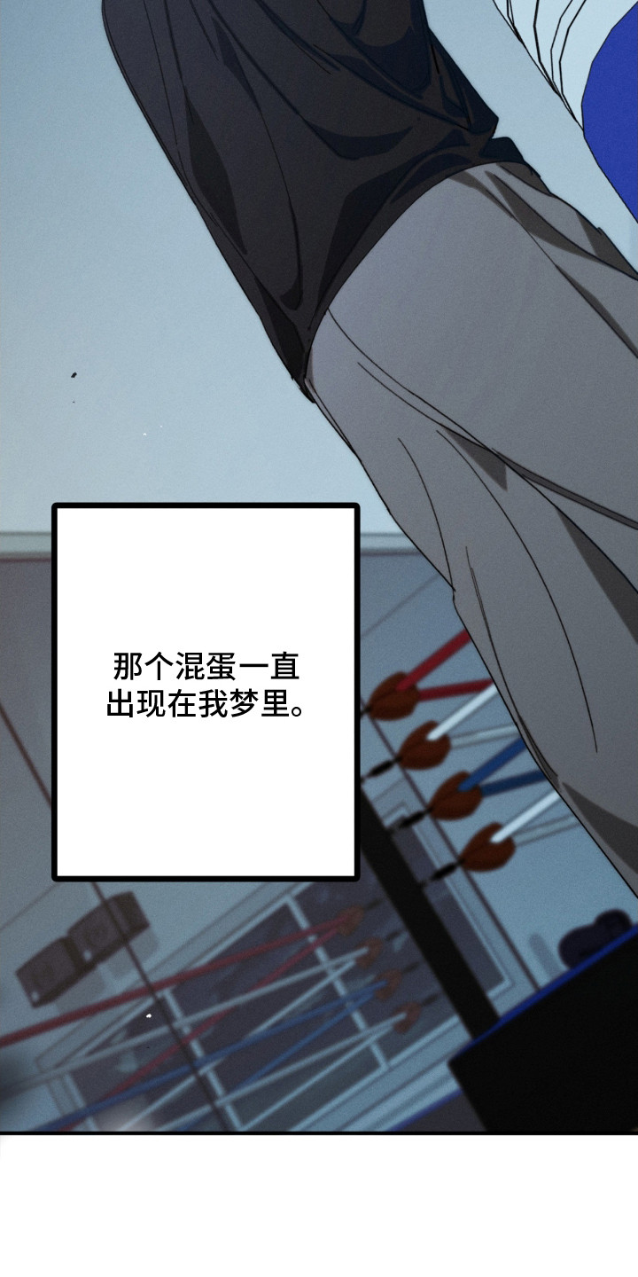 不完整的燃烧