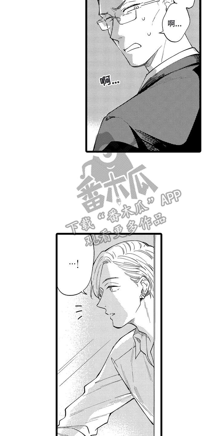 指尖上的小夜曲