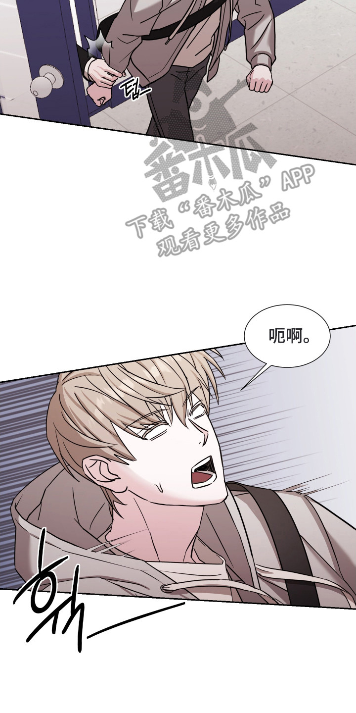 暗涌指导