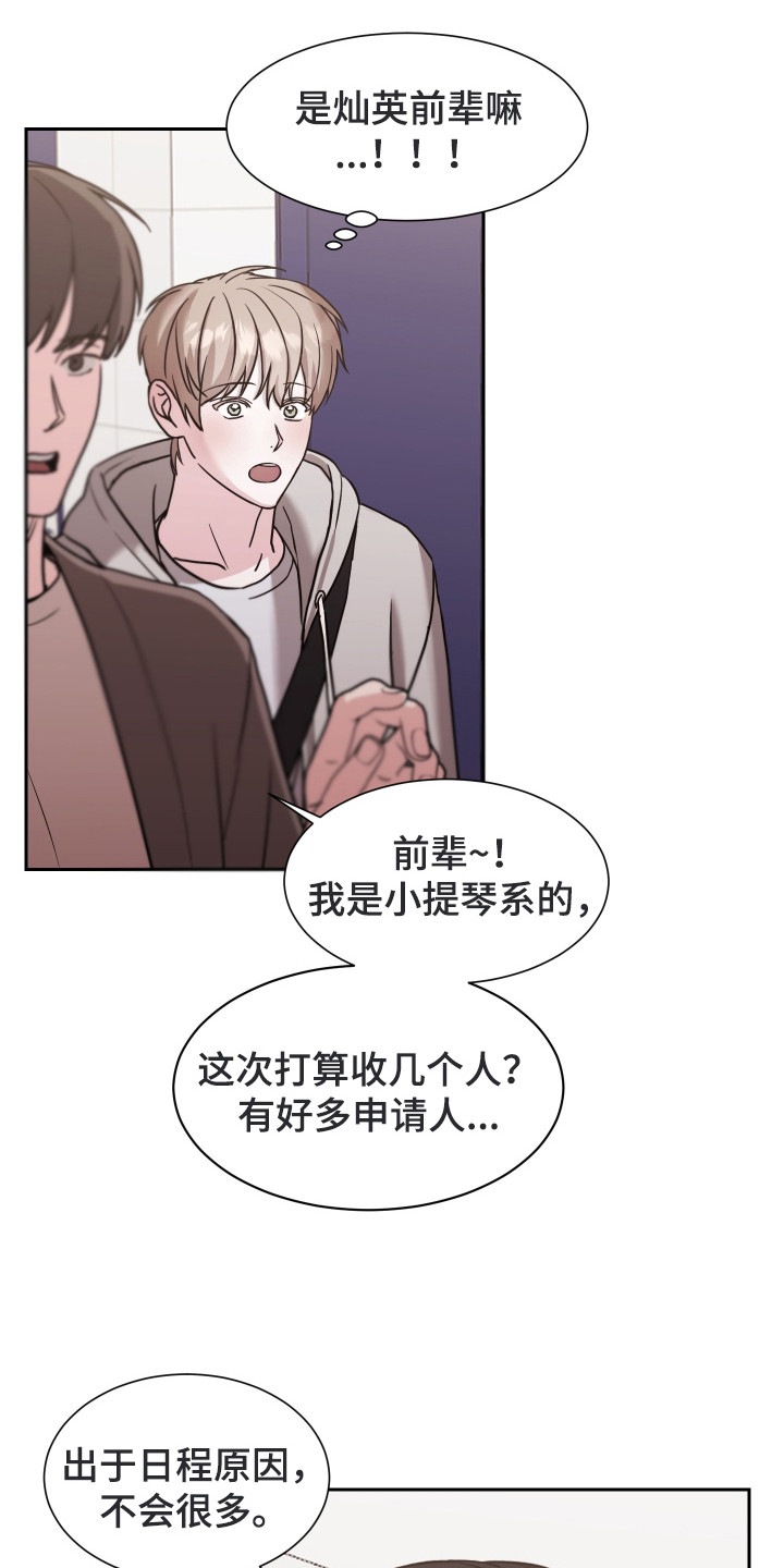暗涌指导