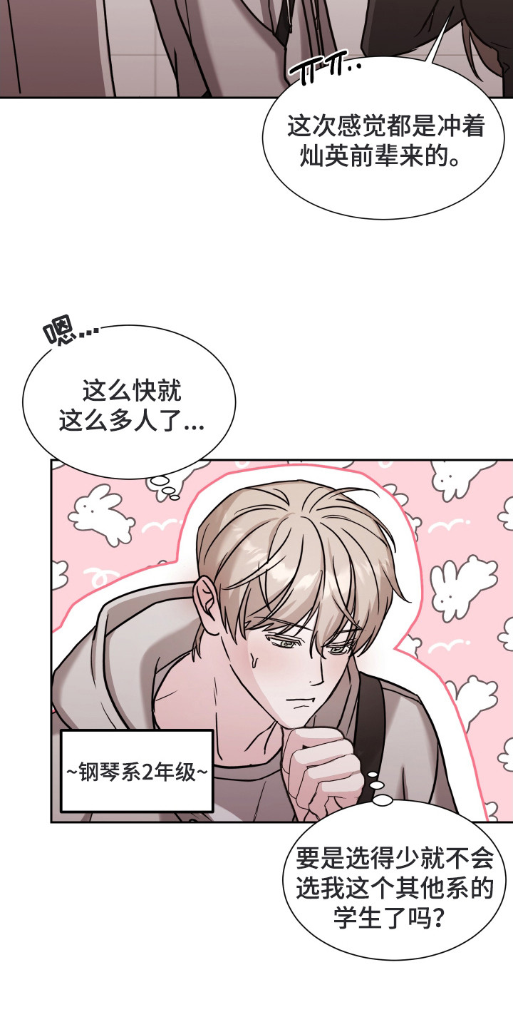 暗涌指导