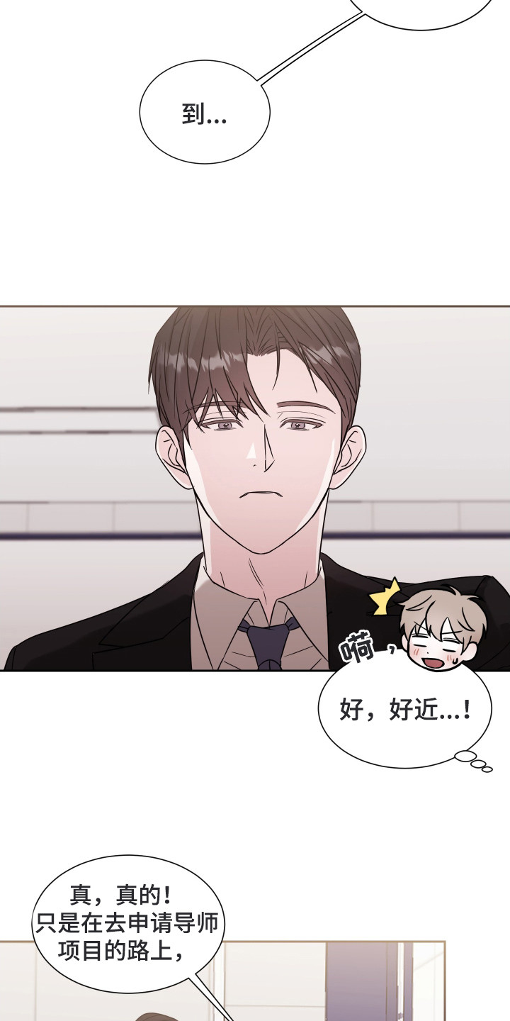暗涌指导