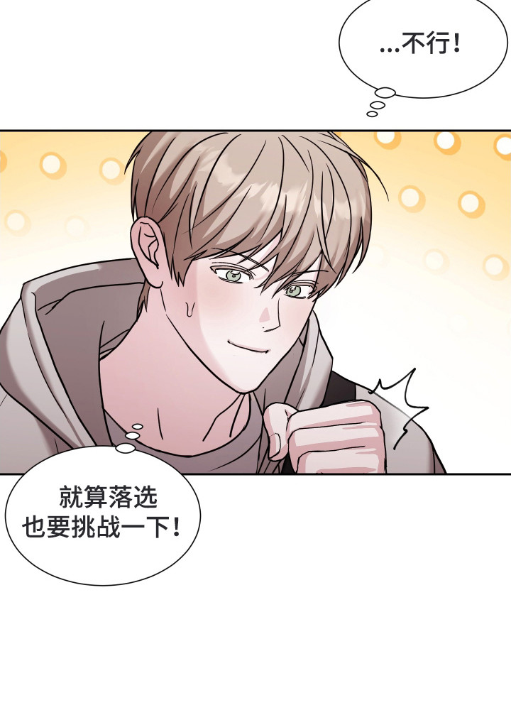 暗涌指导