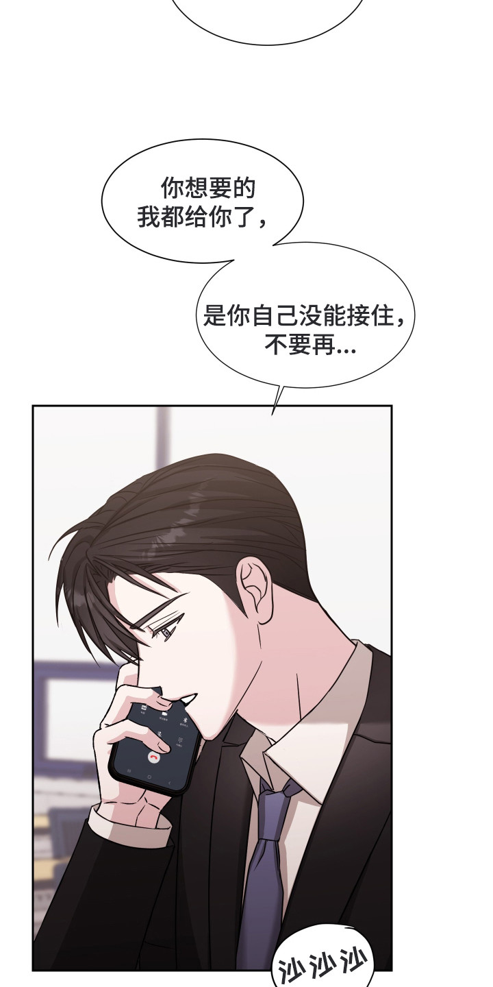 暗涌指导