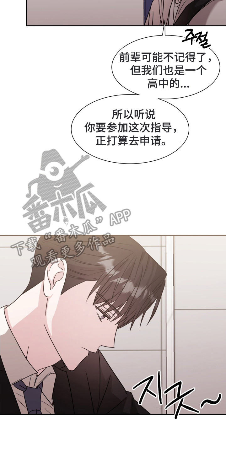 暗涌指导