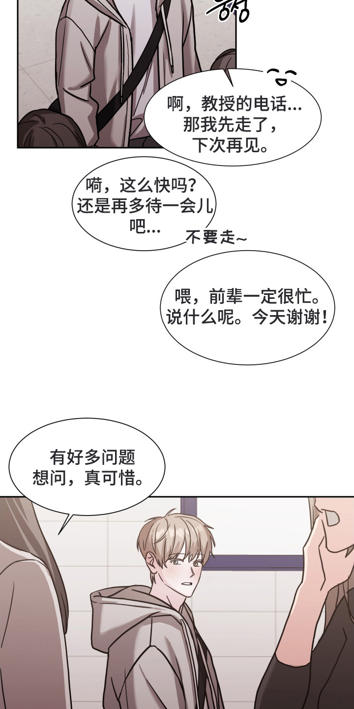 暗涌指导
