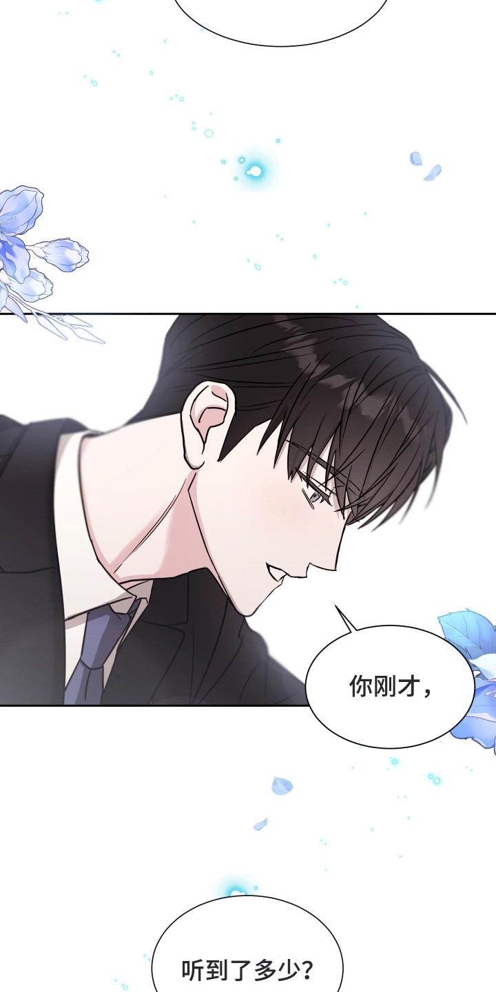 暗涌指导