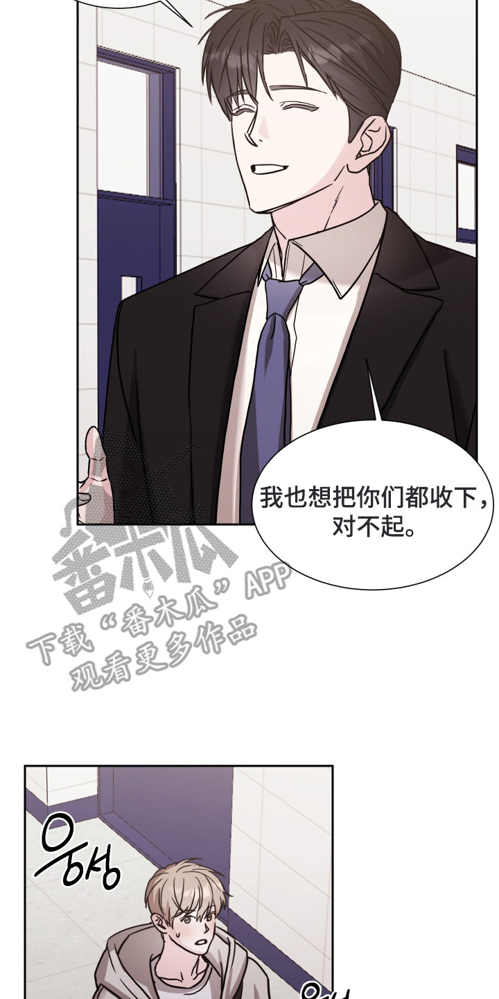暗涌指导