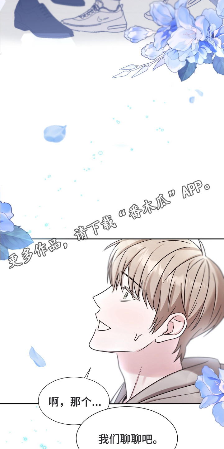 暗涌指导