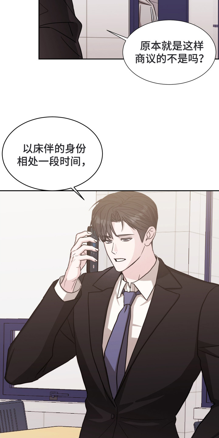 暗涌指导
