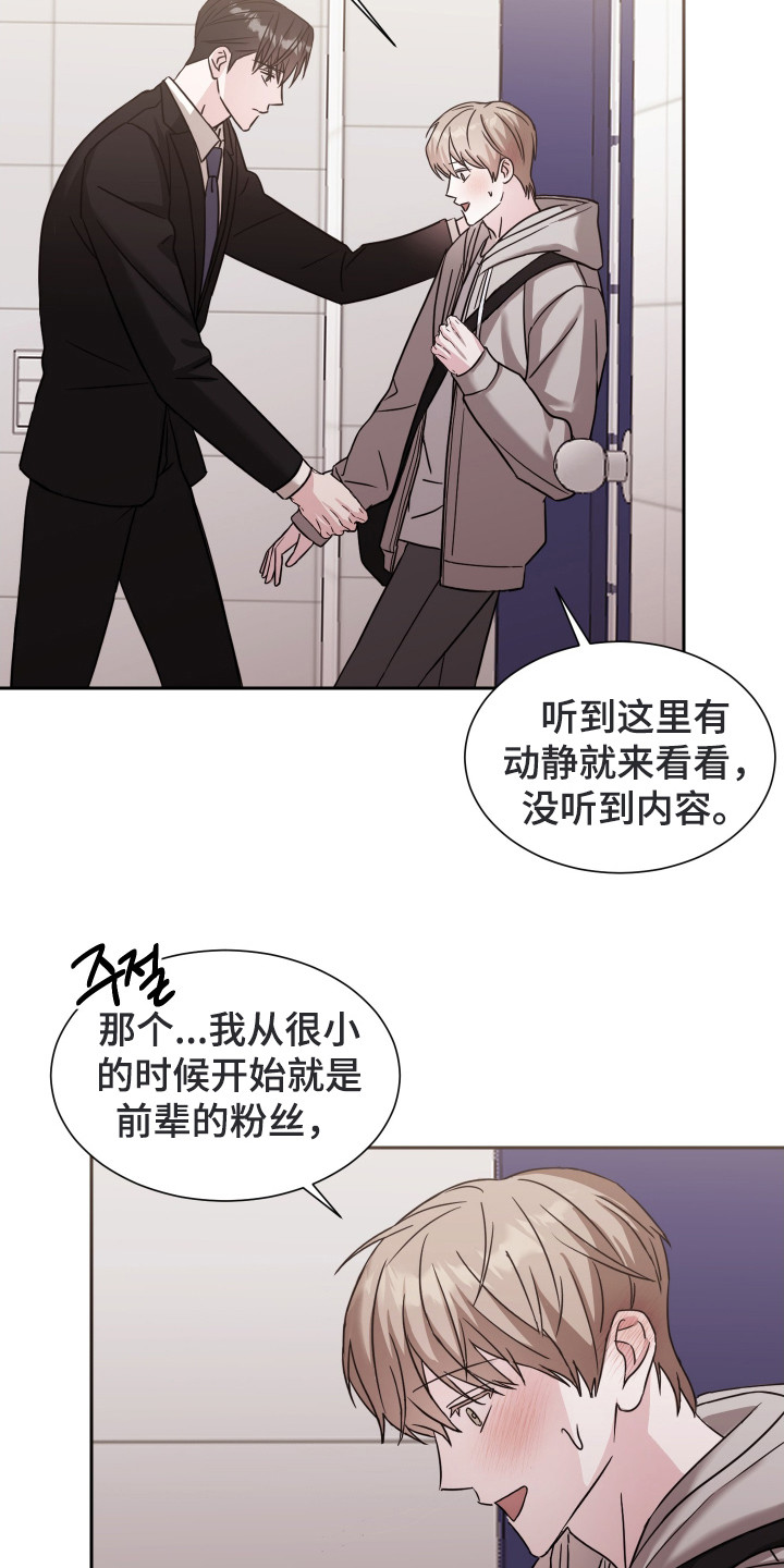 暗涌指导
