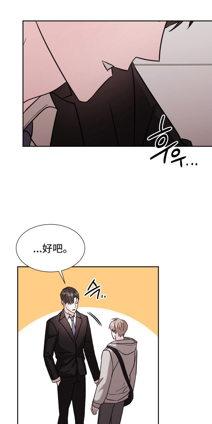 暗涌指导