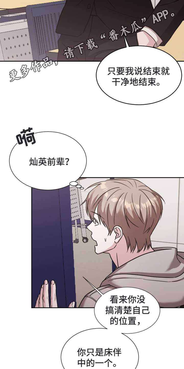 暗涌指导