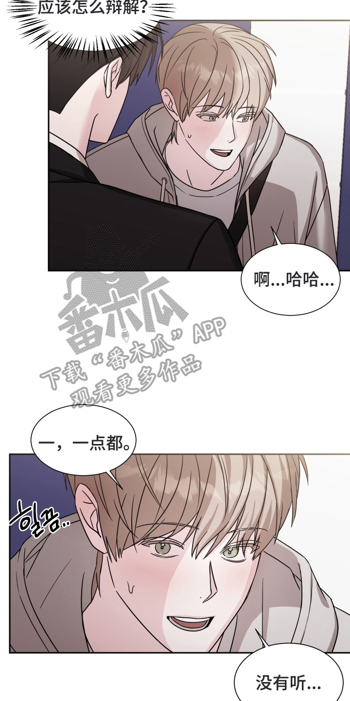 暗涌指导