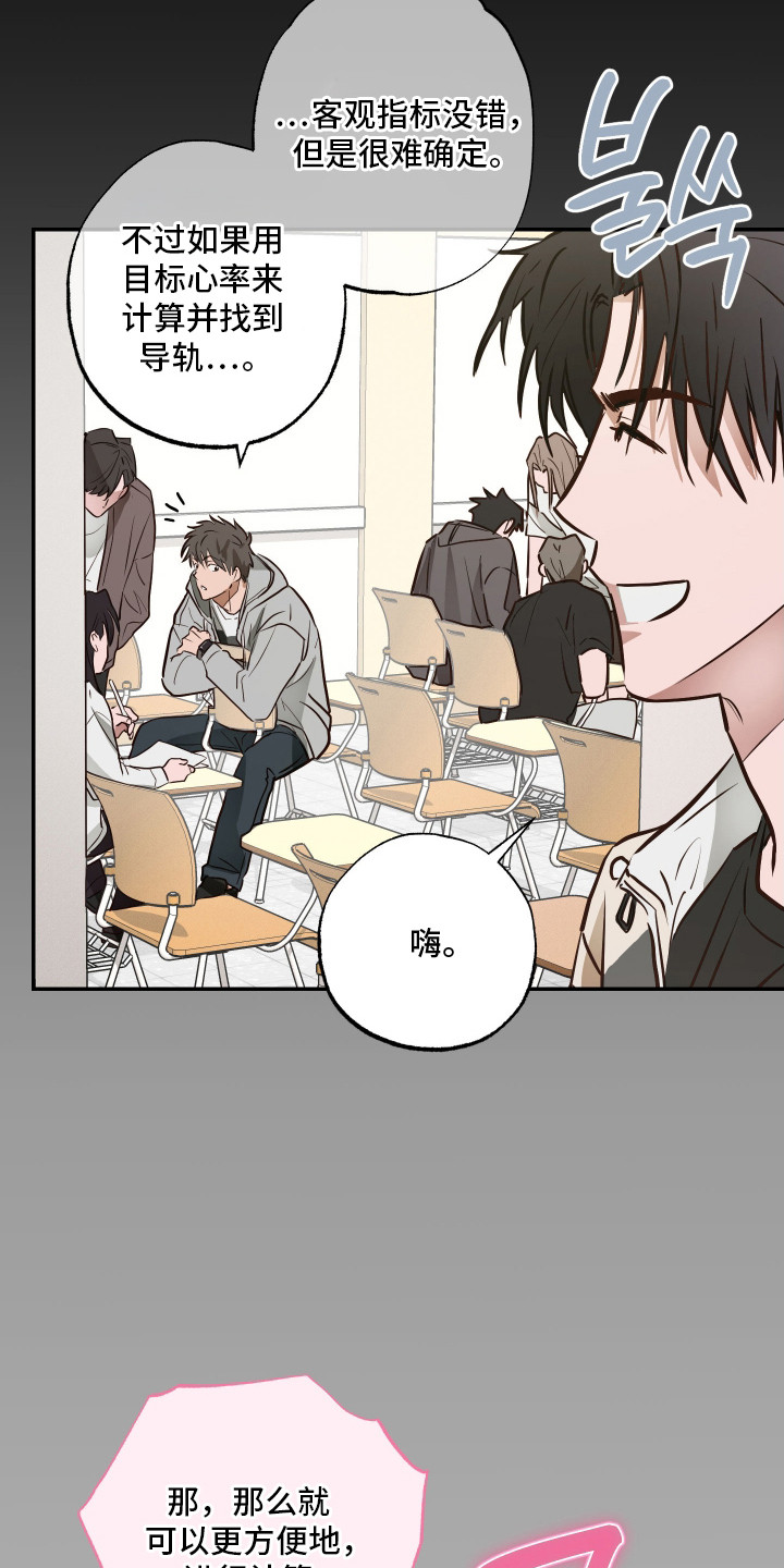 饲爱游戏