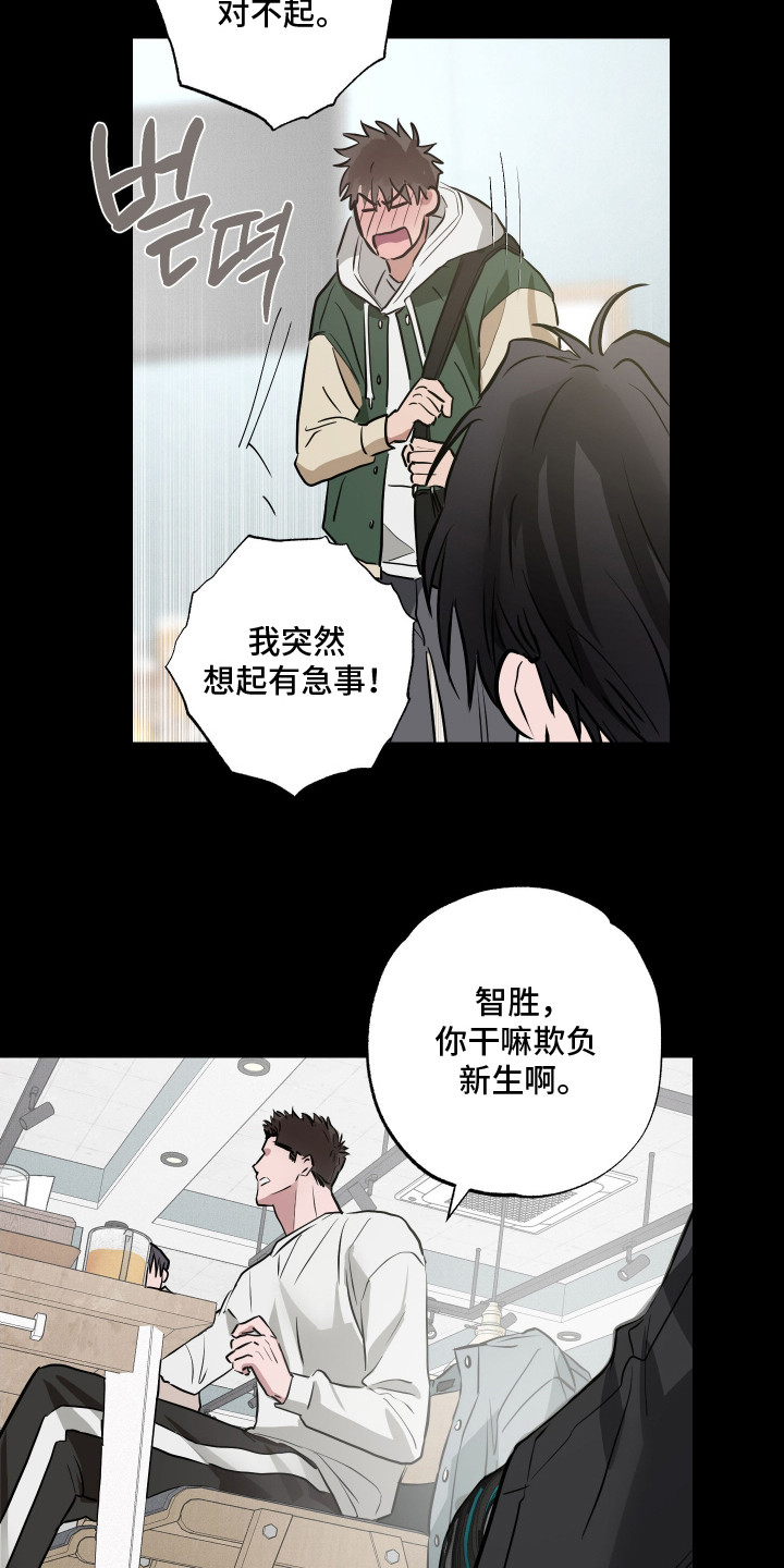 饲爱游戏