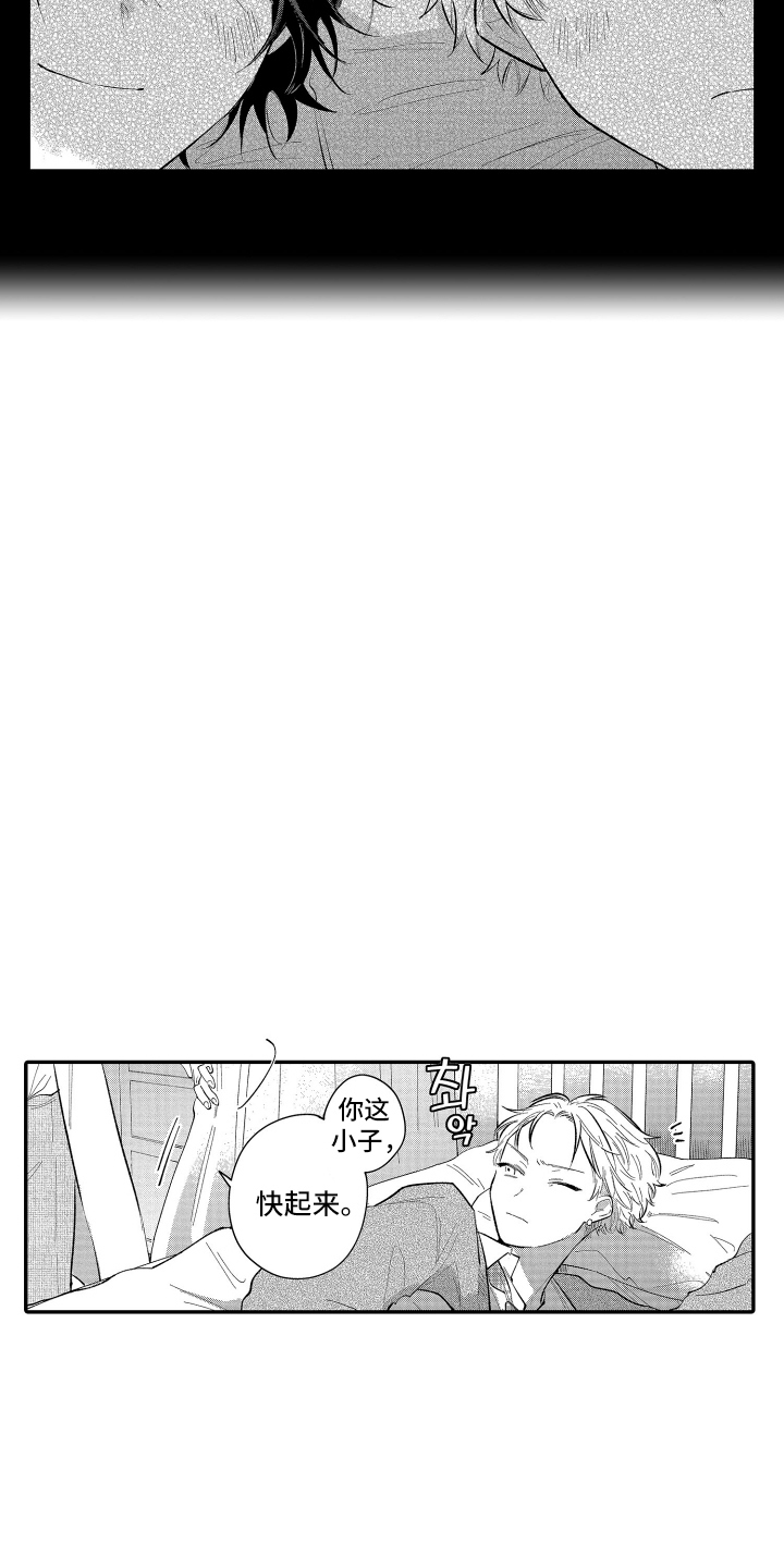 毕业季的候诊室