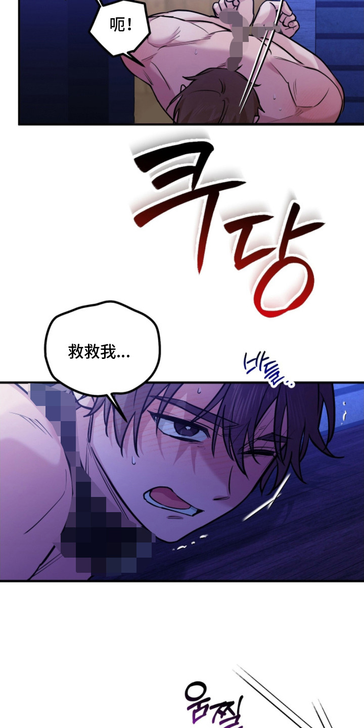 活体快递